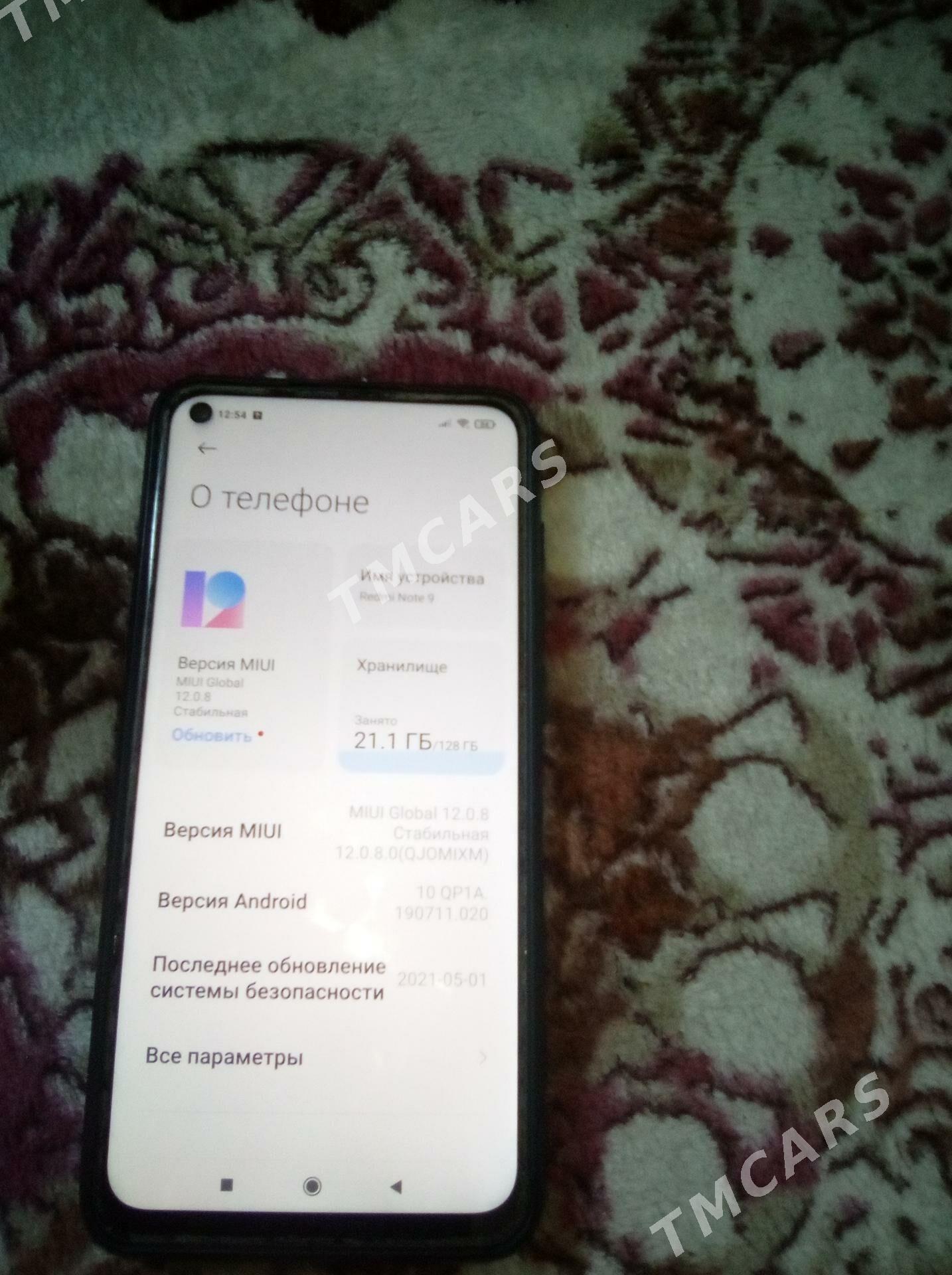redmi - Теджен - img 3