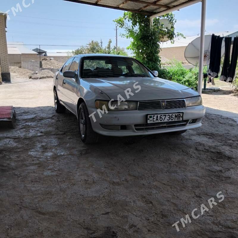 Toyota Cresta 1995 - 70 000 TMT - Мары - img 2