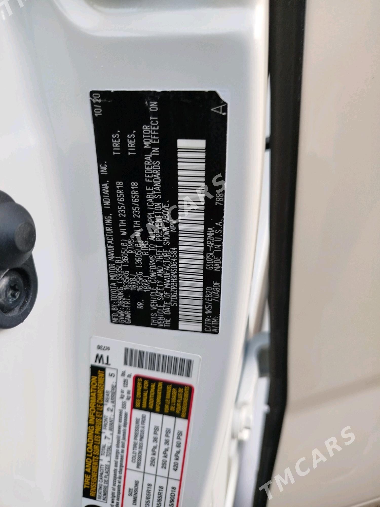 Toyota Highlander 2020 - 530 000 TMT - Mary - img 2