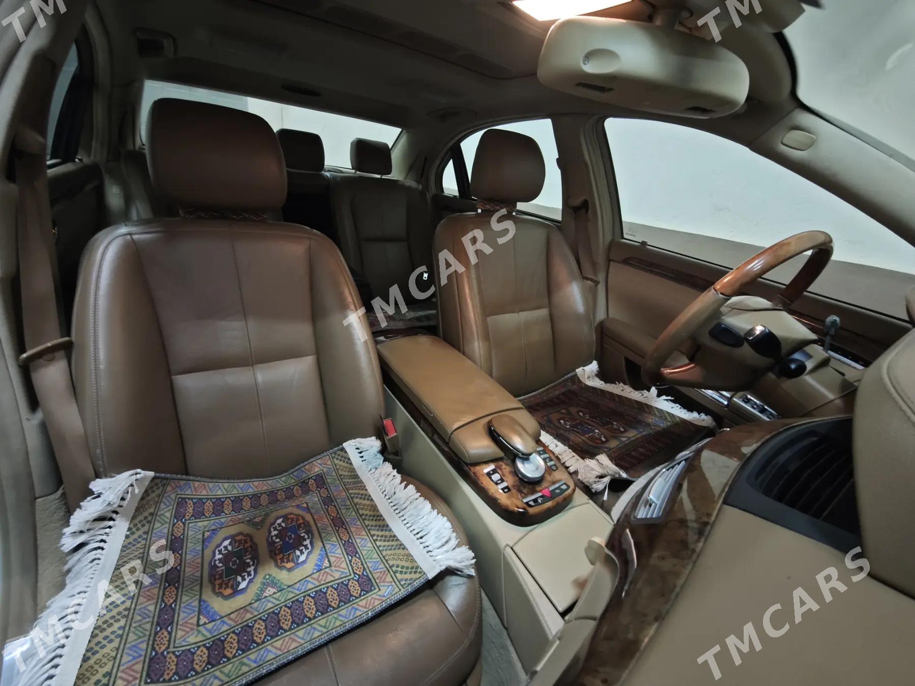 Mercedes-Benz S-Class 2006 - 525 000 TMT - Mary - img 3