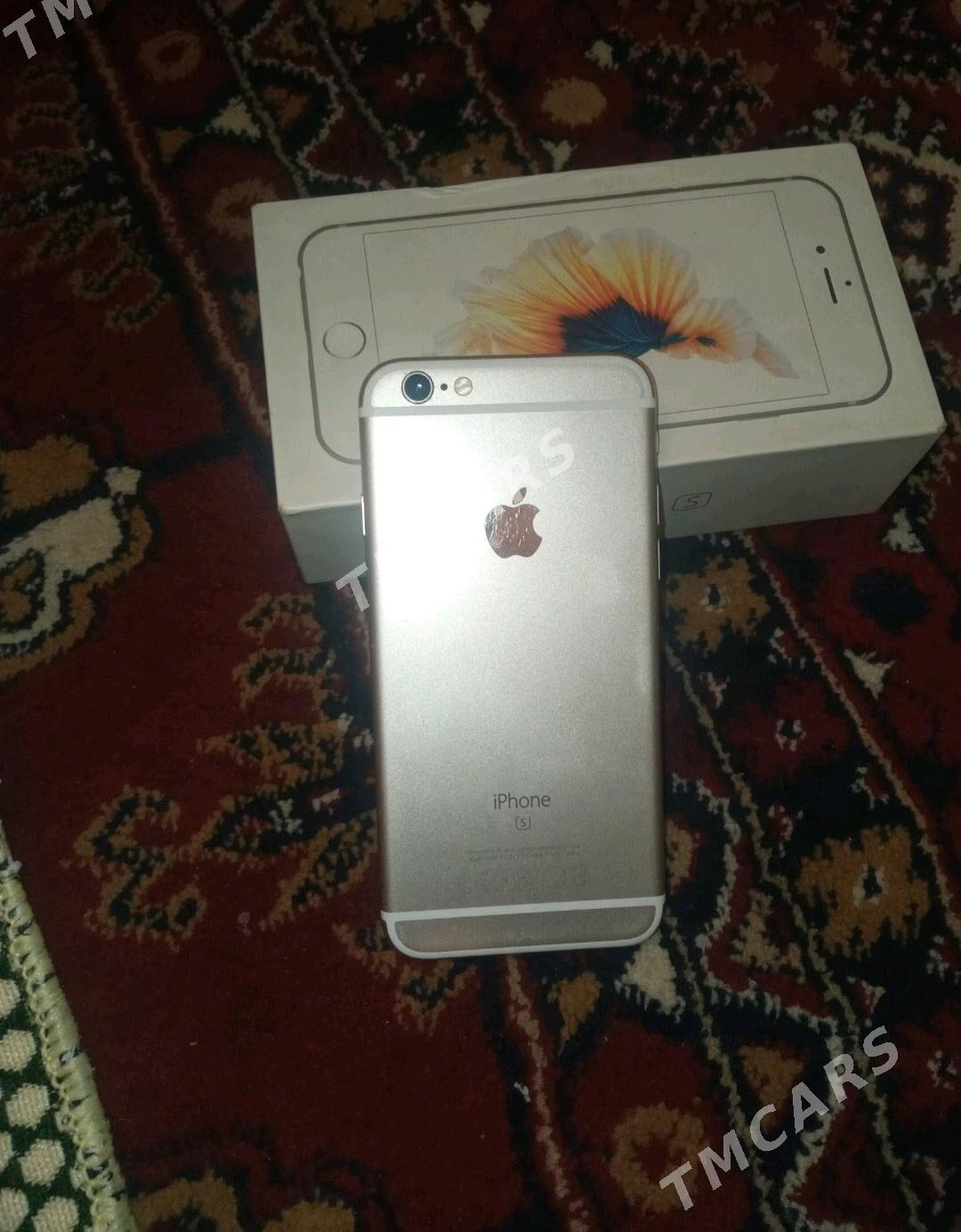 iphone 6s - Mary - img 2