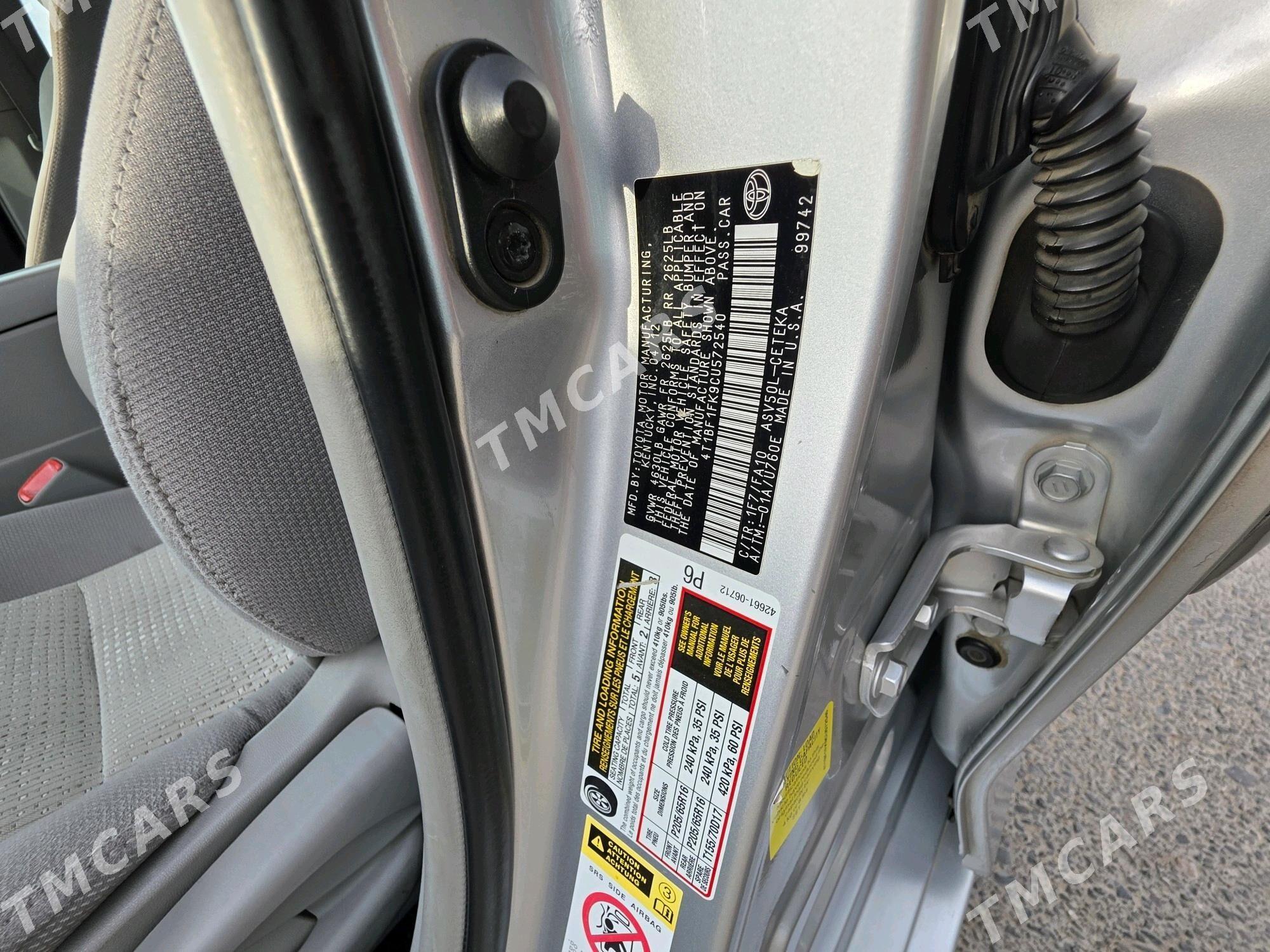 Toyota Camry 2012 - 210 000 TMT - Ашхабад - img 6