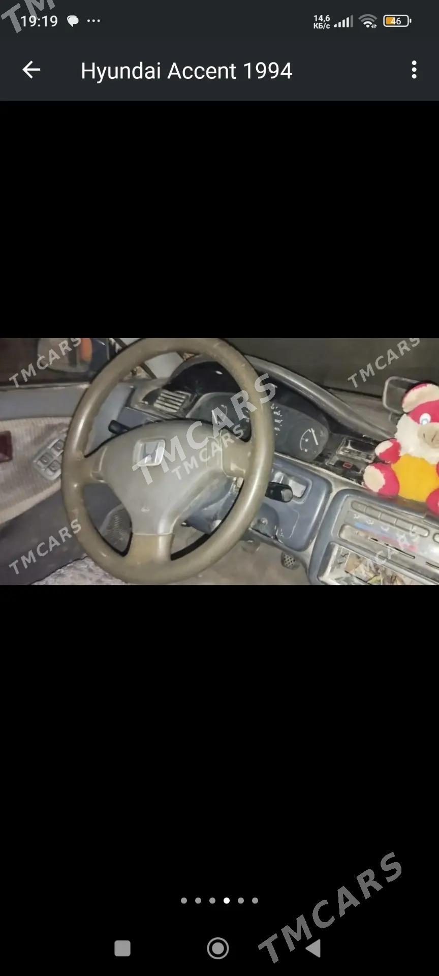 Hyundai Sonata 1994 - 13 000 TMT - Türkmenabat - img 4