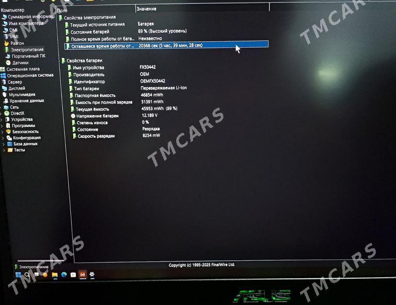 ASUS TUFF GEMING - Ашхабад - img 8