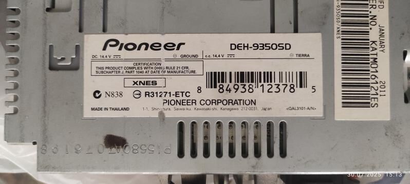 manitafon pioneer 93 50 1 200 TMT - Türkmenbaşy - img 6