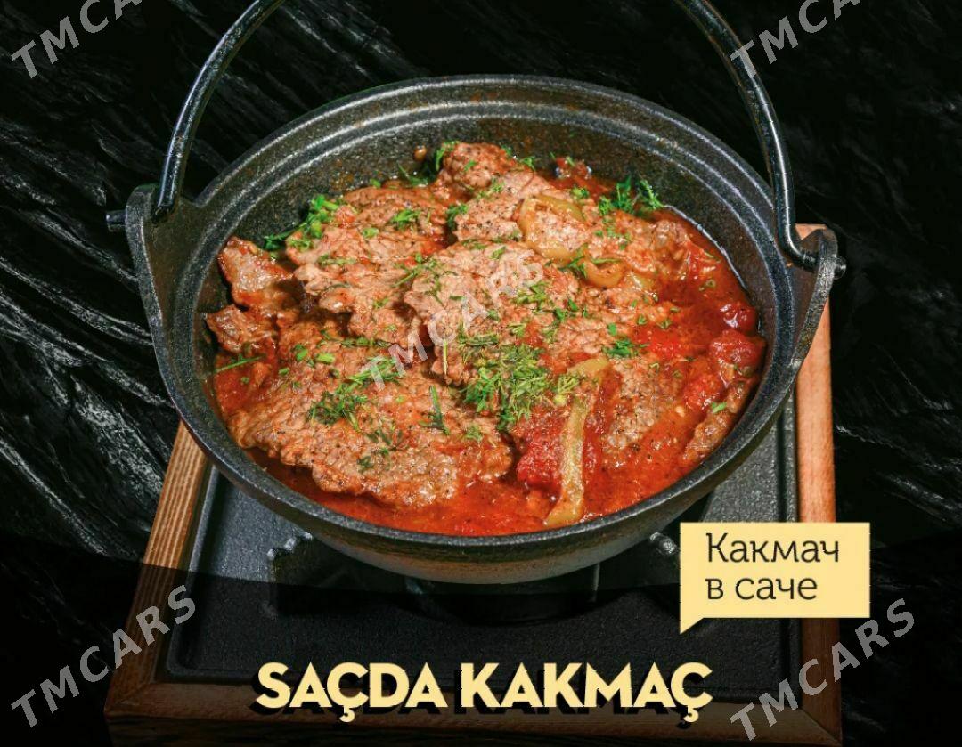 kafe Gelin-gyz gerek - Gyzylarbat - img 7