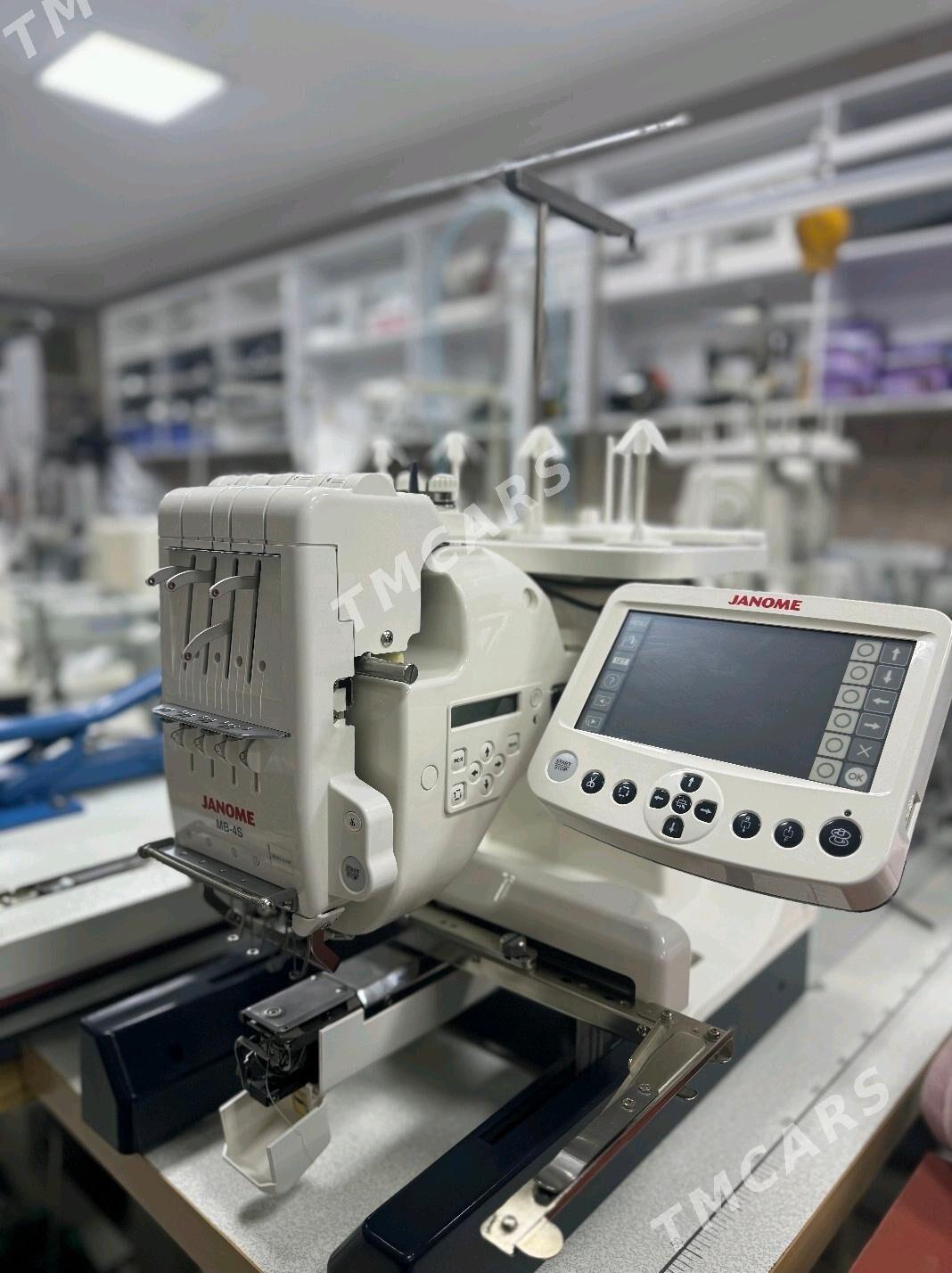 Janome mb4s - Гарадамак - img 3