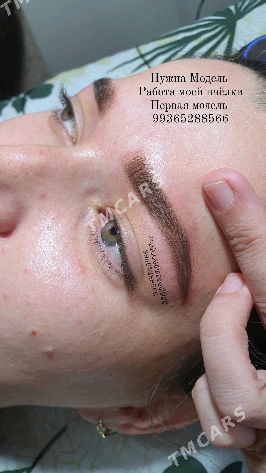 salon permanent gaş - Дашогуз - img 2