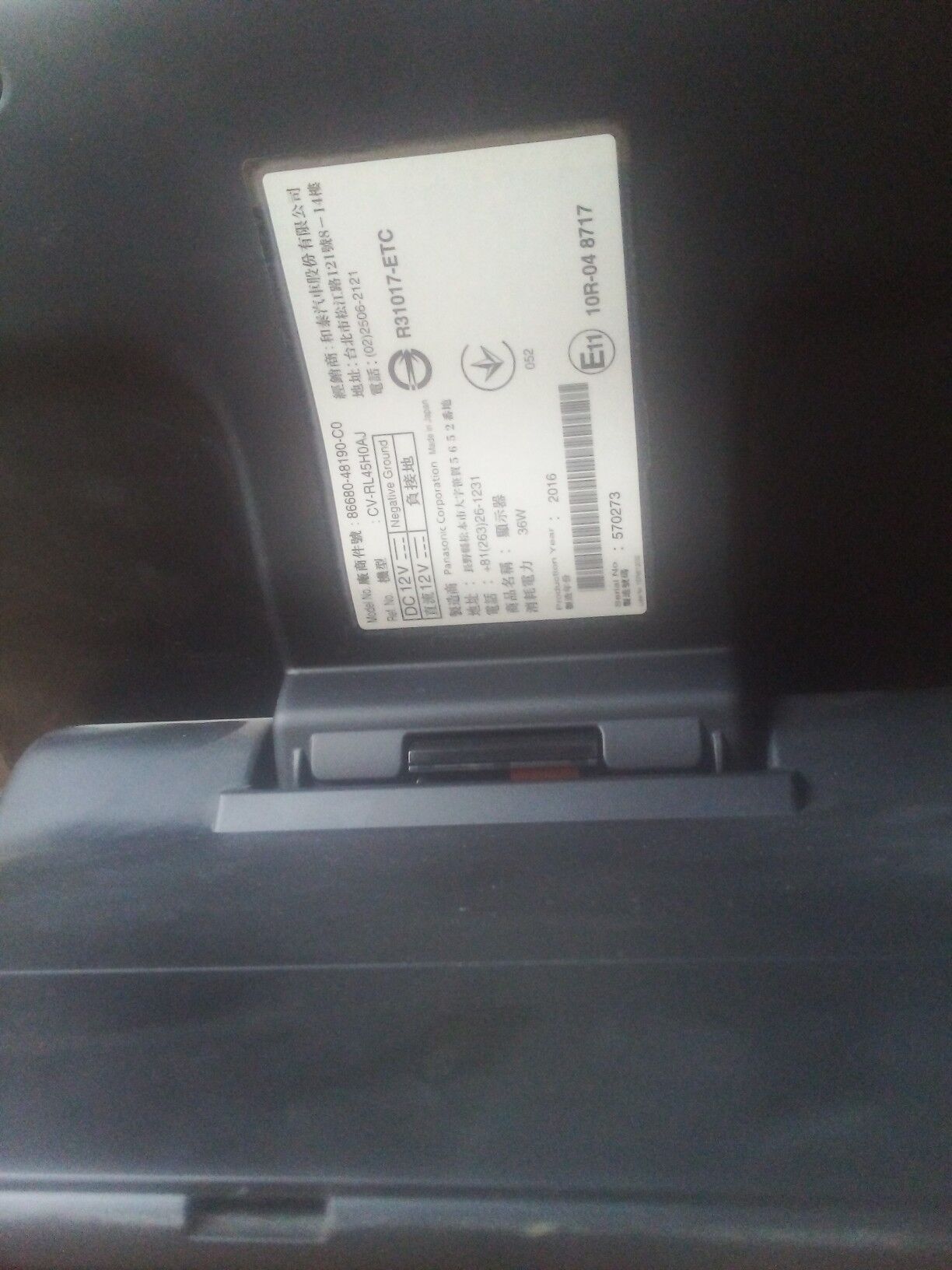 manitir leksus 570 2 000 TMT - Kerki - img 3