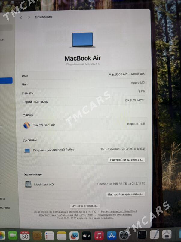 MacBook Air 15 M3 8/256 Silver - Ашхабад - img 4