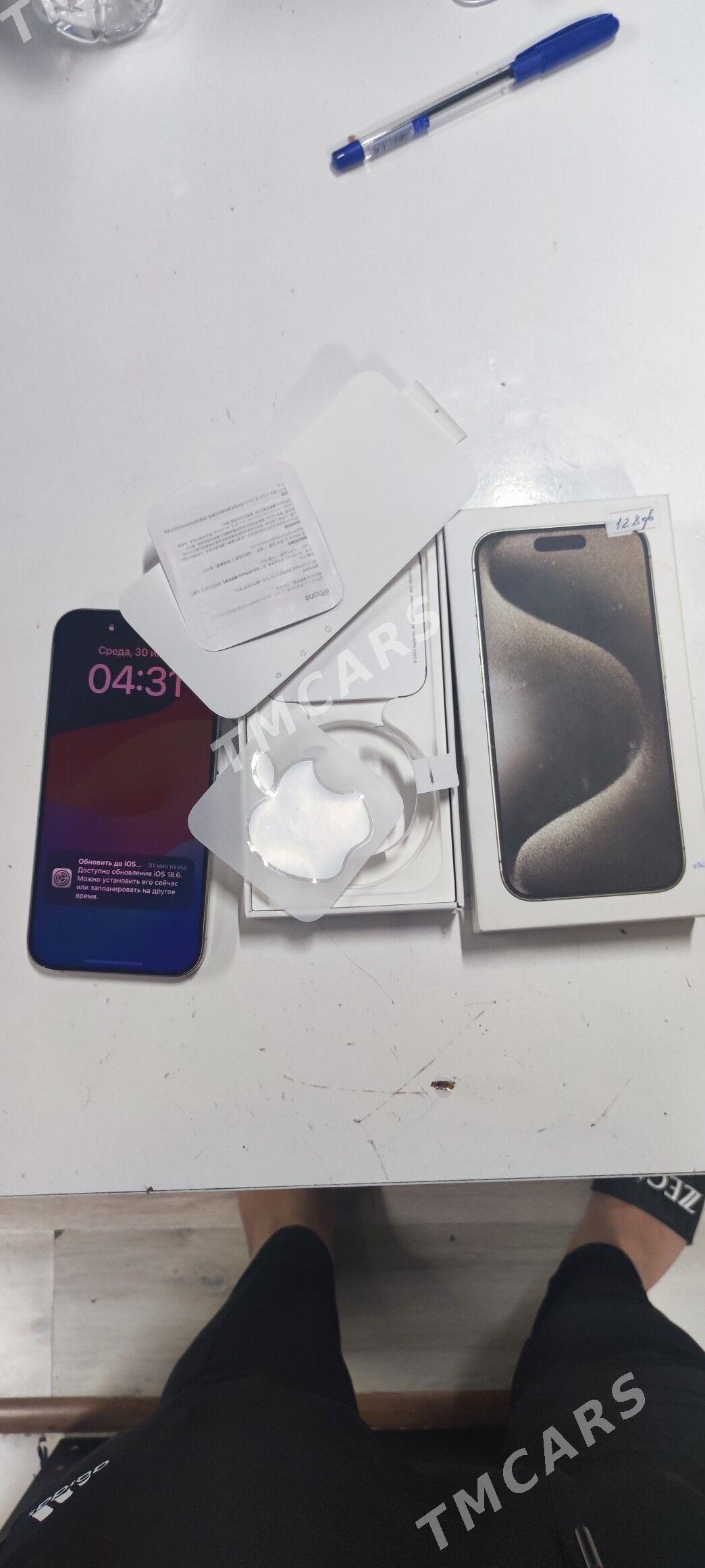 iPhone 15 Pro - Aşgabat - img 6