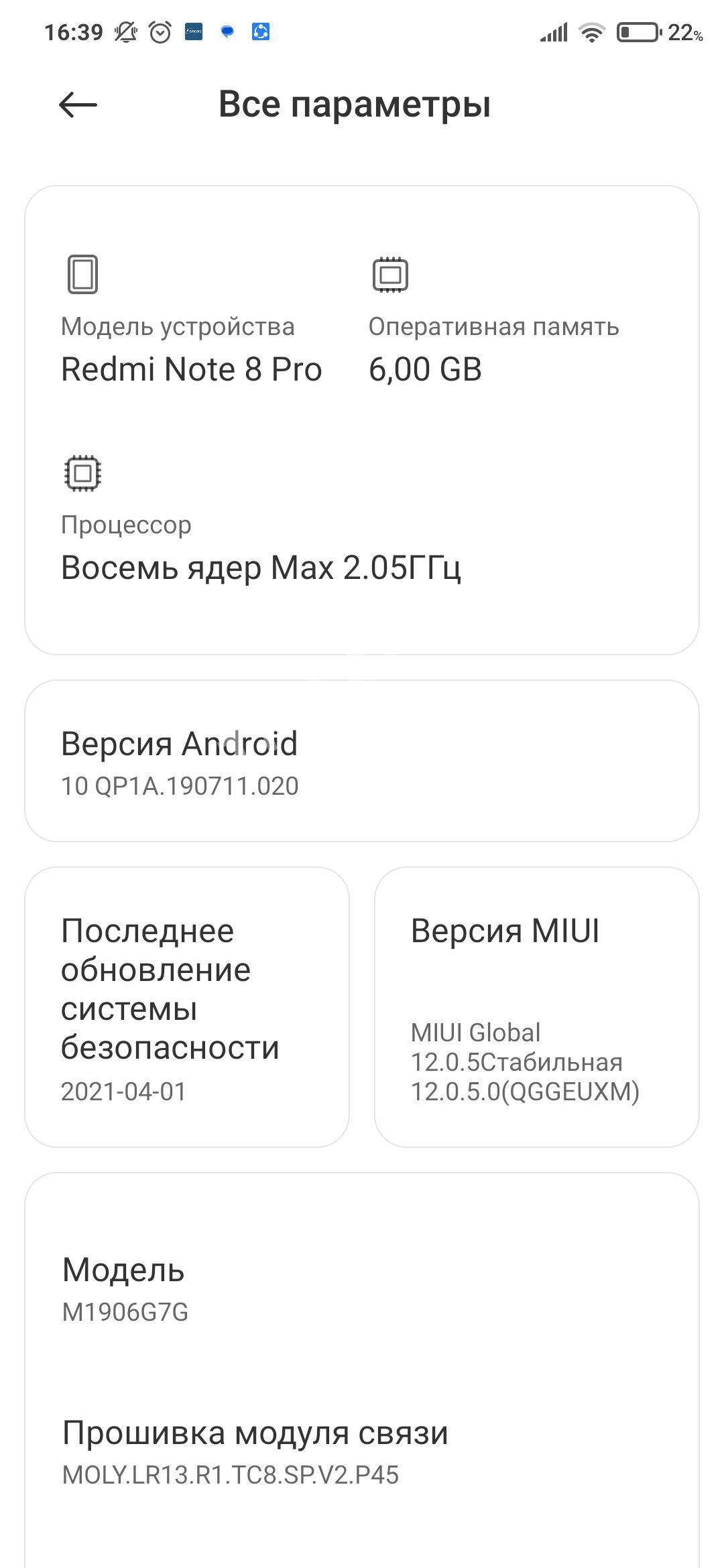 REDMI NOT 8 PRO - Aşgabat - img 2