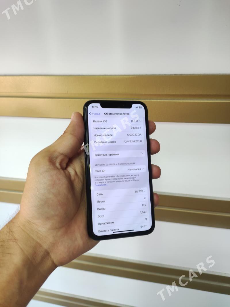 iPhone X  - Дашогуз - img 4