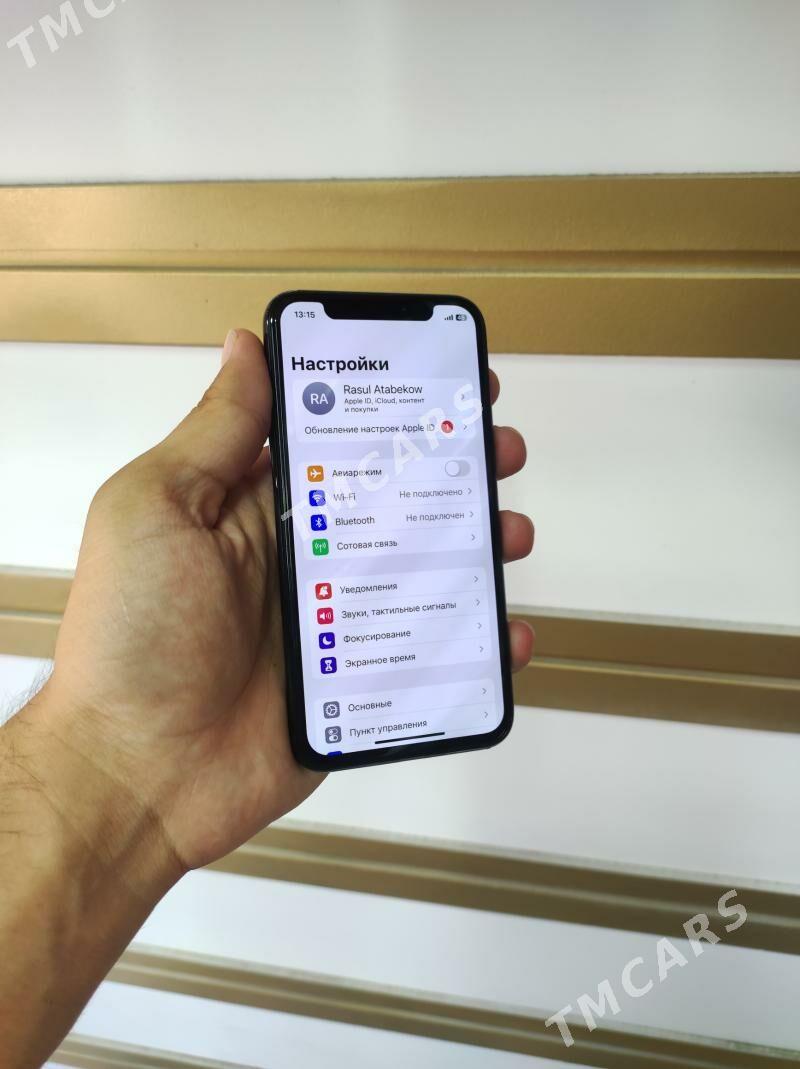 iPhone X  - Дашогуз - img 6