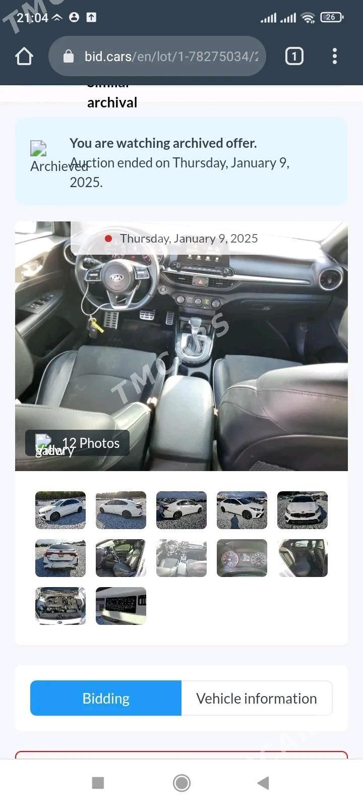 Kia Forte 2021 - 230 000 TMT - Мары - img 7