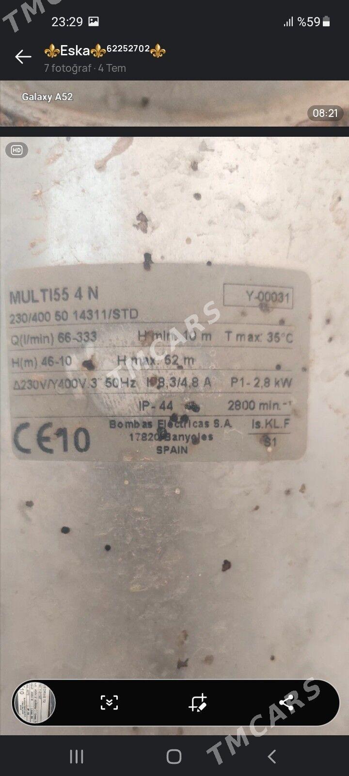 espa suw nasos - Tejen - img 2