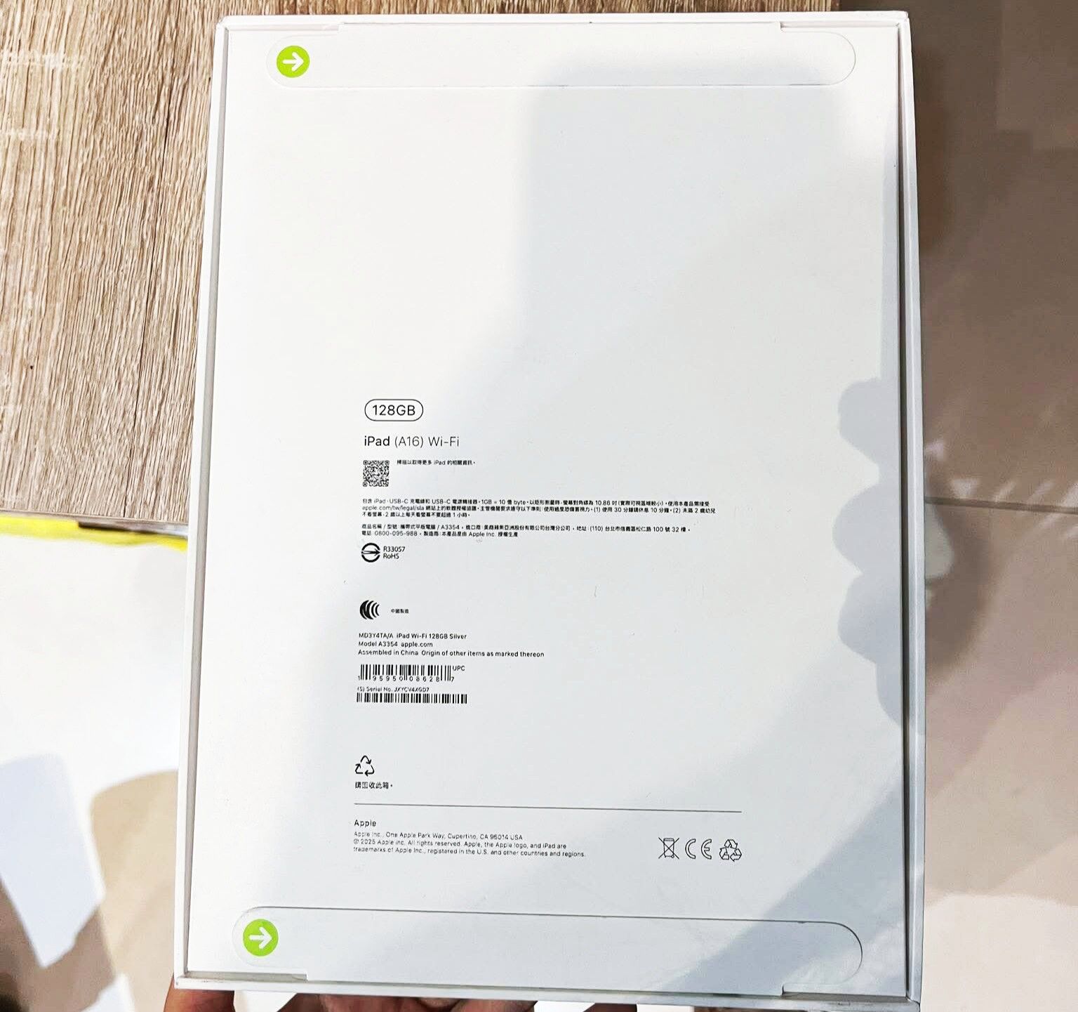 Apple iPad 2025 128GB - Ашхабад - img 3