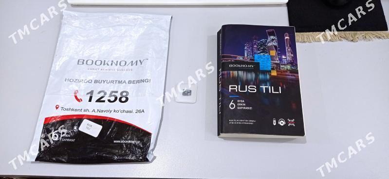 Booknome kitap - Дашогуз - img 3