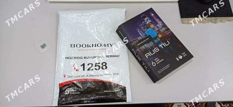 Booknome kitap - Дашогуз - img 4