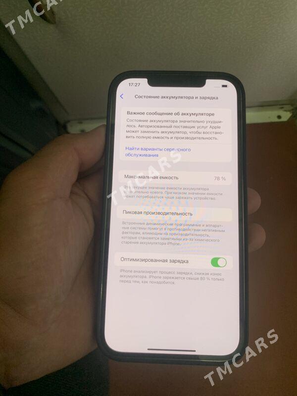 iPhone 12 Pro Max ZA/A - Ашхабад - img 5