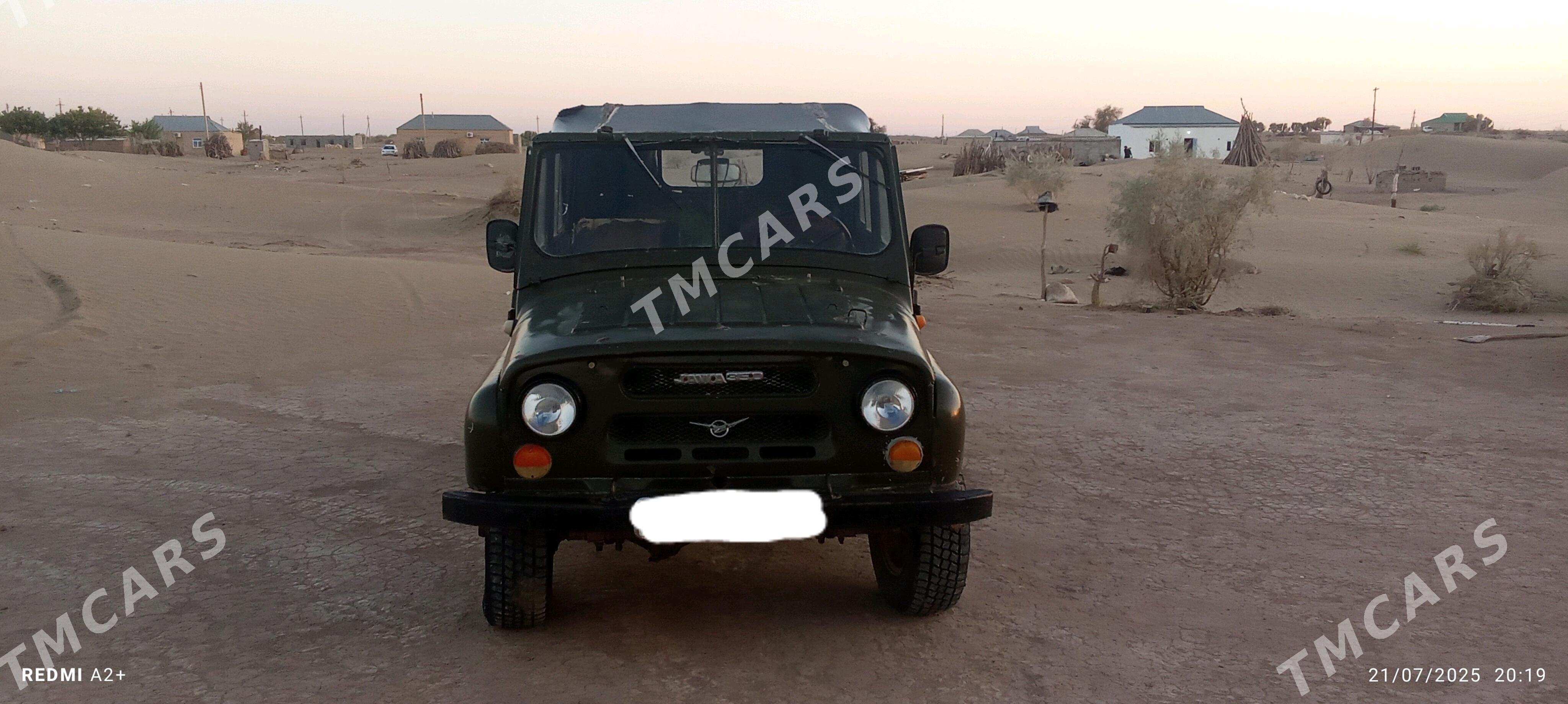 UAZ 469 1987 - 10 000 TMT - Ак-Бугдайский этрап - img 3