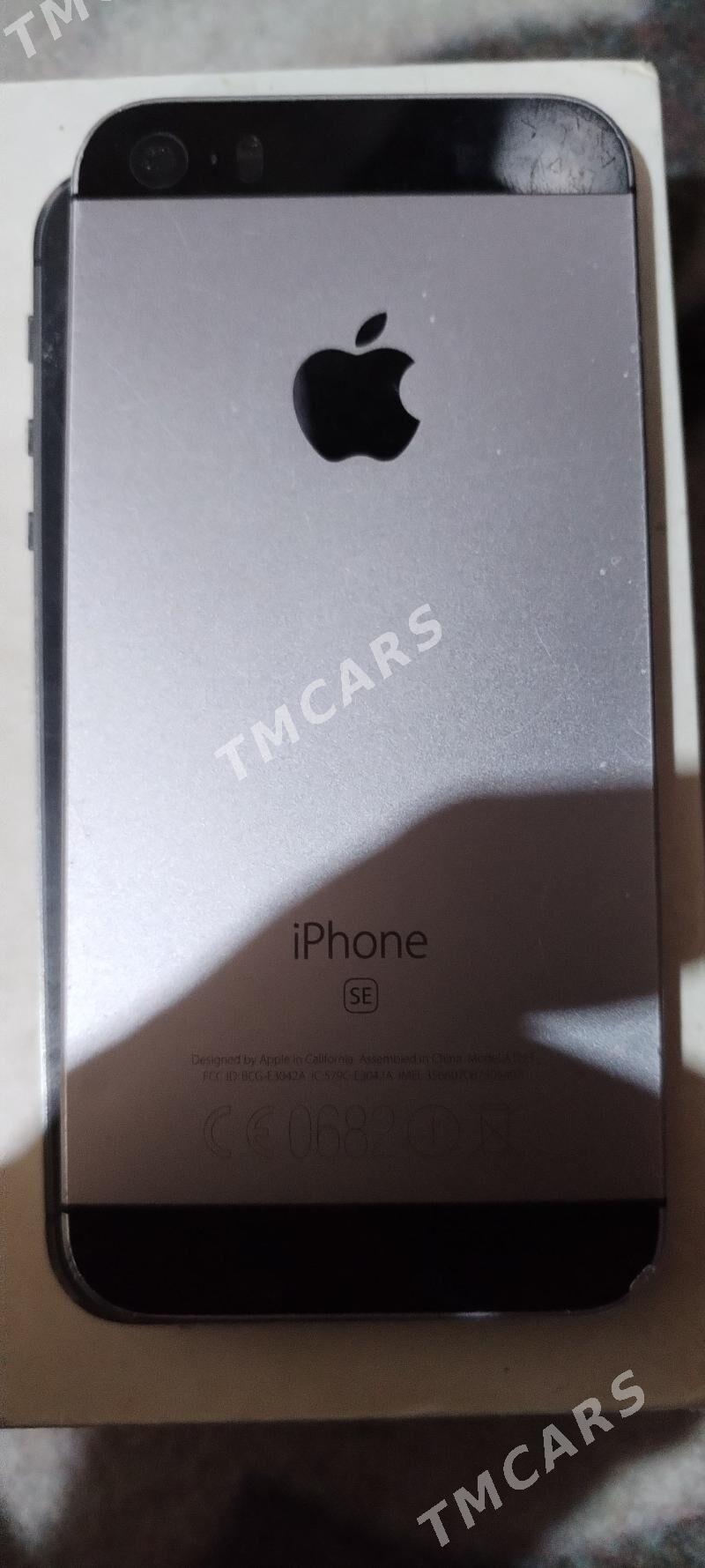 iphone 5s   we 5se    zapcas - Дашогуз - img 2