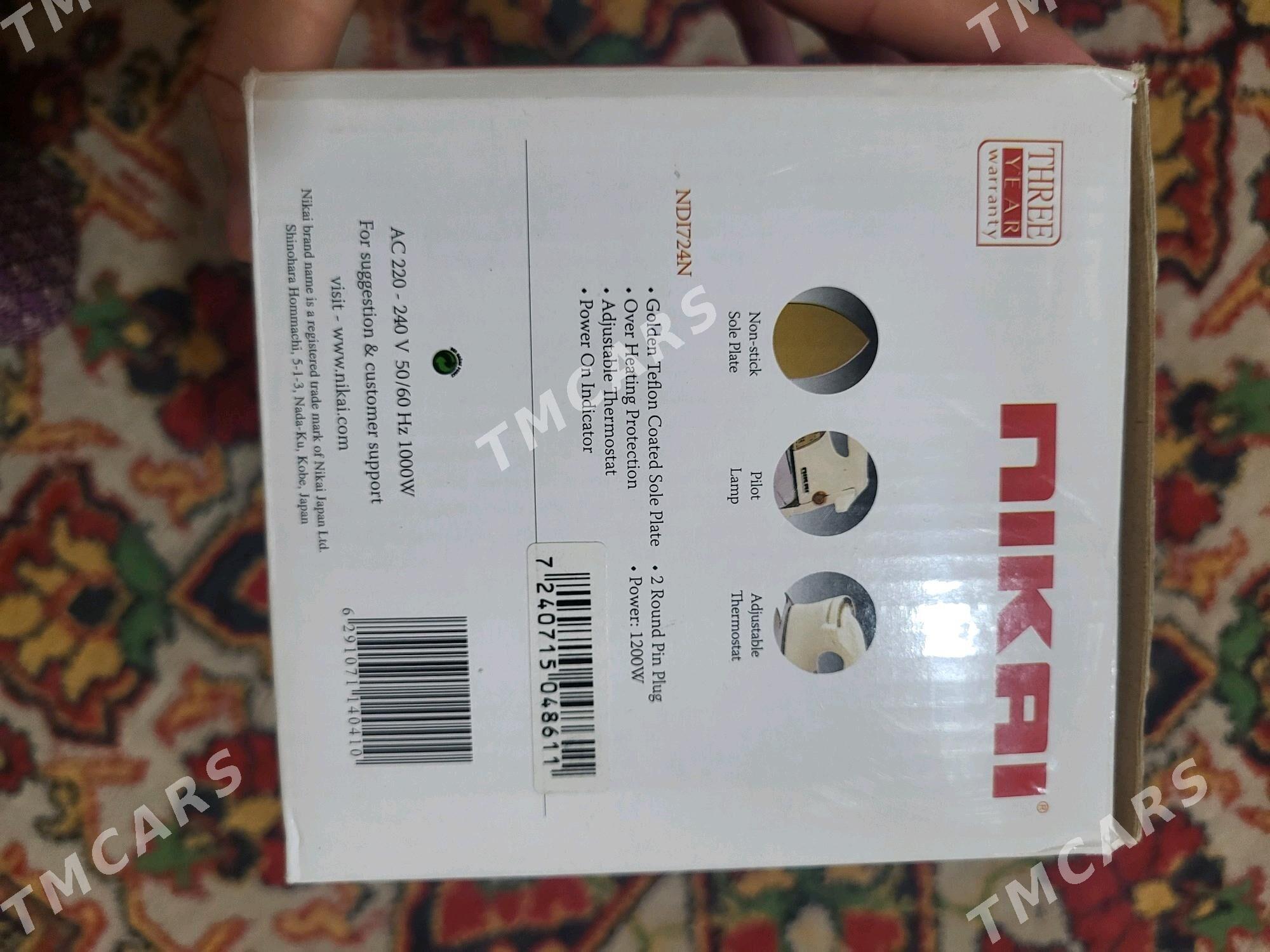 ÜTÜK - Дашогуз - img 3
