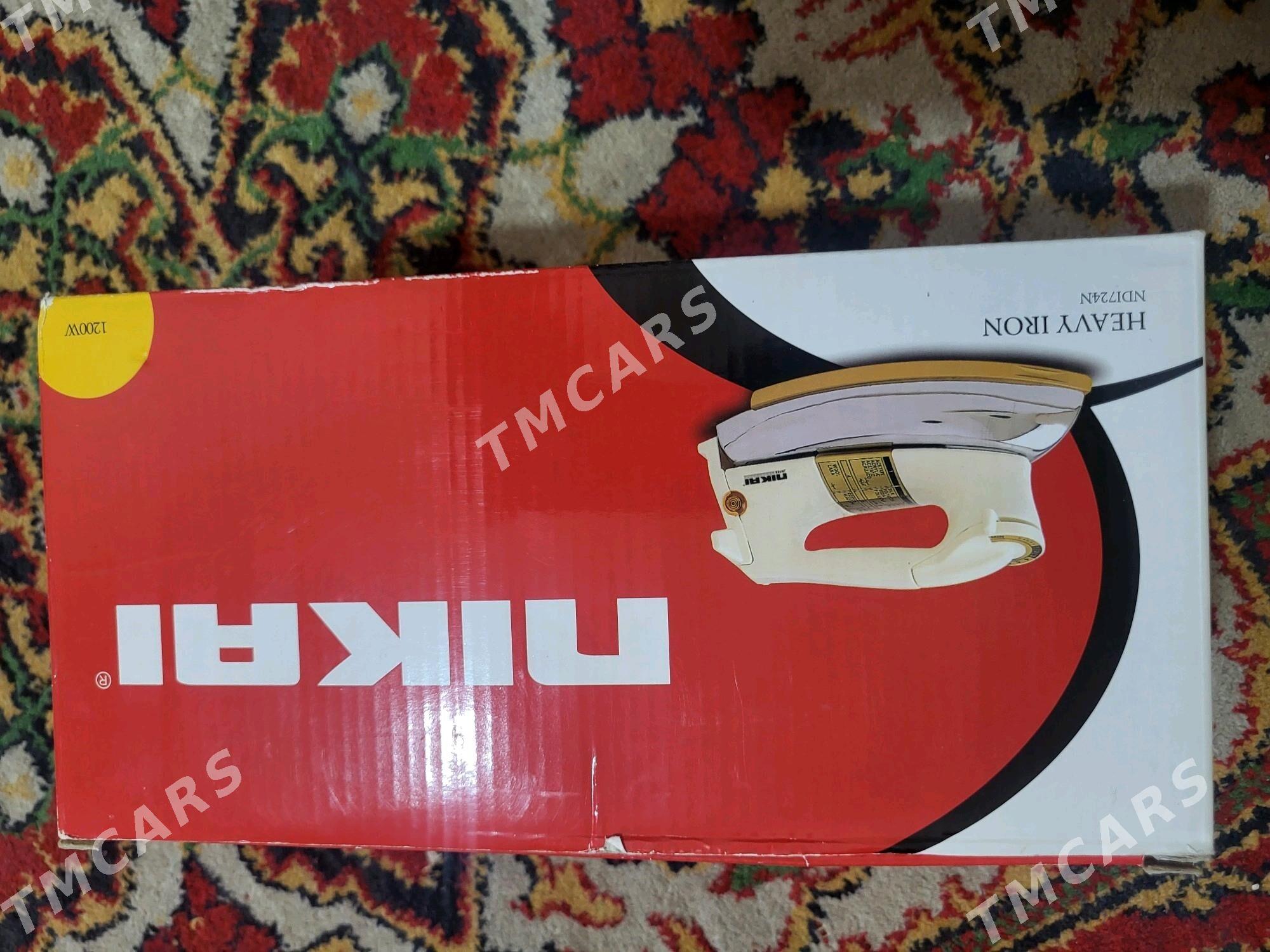ÜTÜK - Дашогуз - img 4