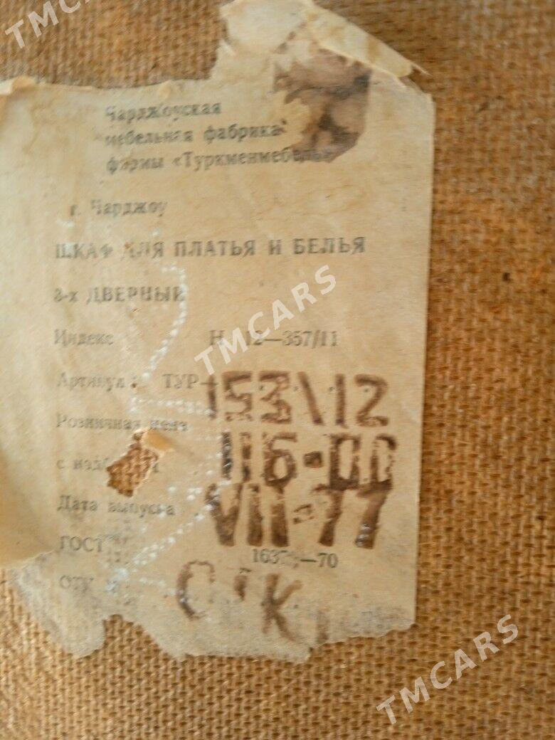 şifaner - Türkmenabat - img 3