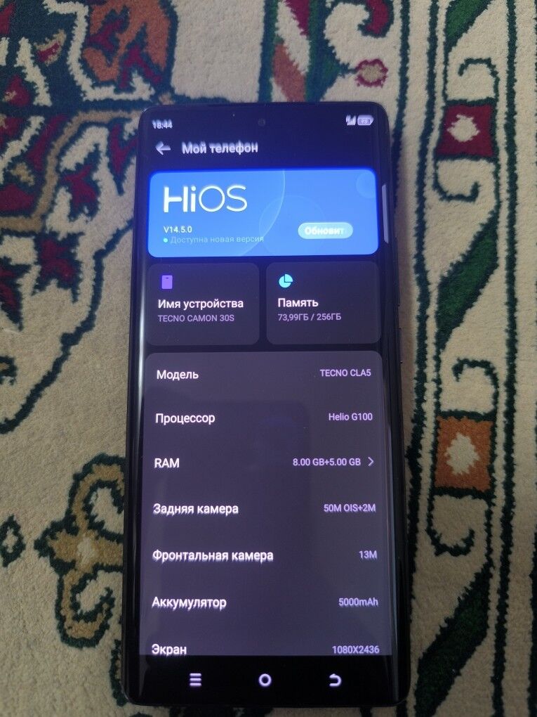 Tecno camon 30S 8/256 - Анев - img 3