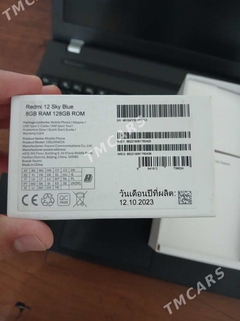 Redmi12 8/128 - Aşgabat - img 3