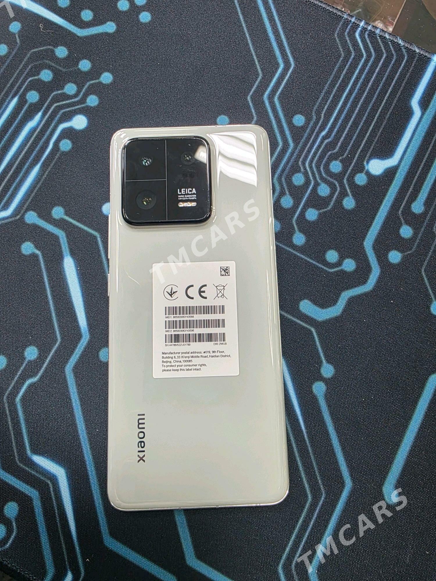 Xiaomi 13 Pro - Мары - img 3