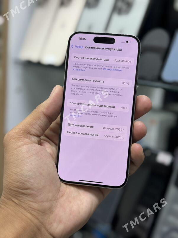15 Pro 128gb 90% - Ашхабад - img 4