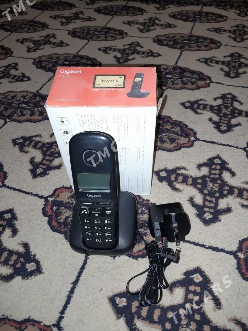 Domaşnyý Telefon - Багир - img 3