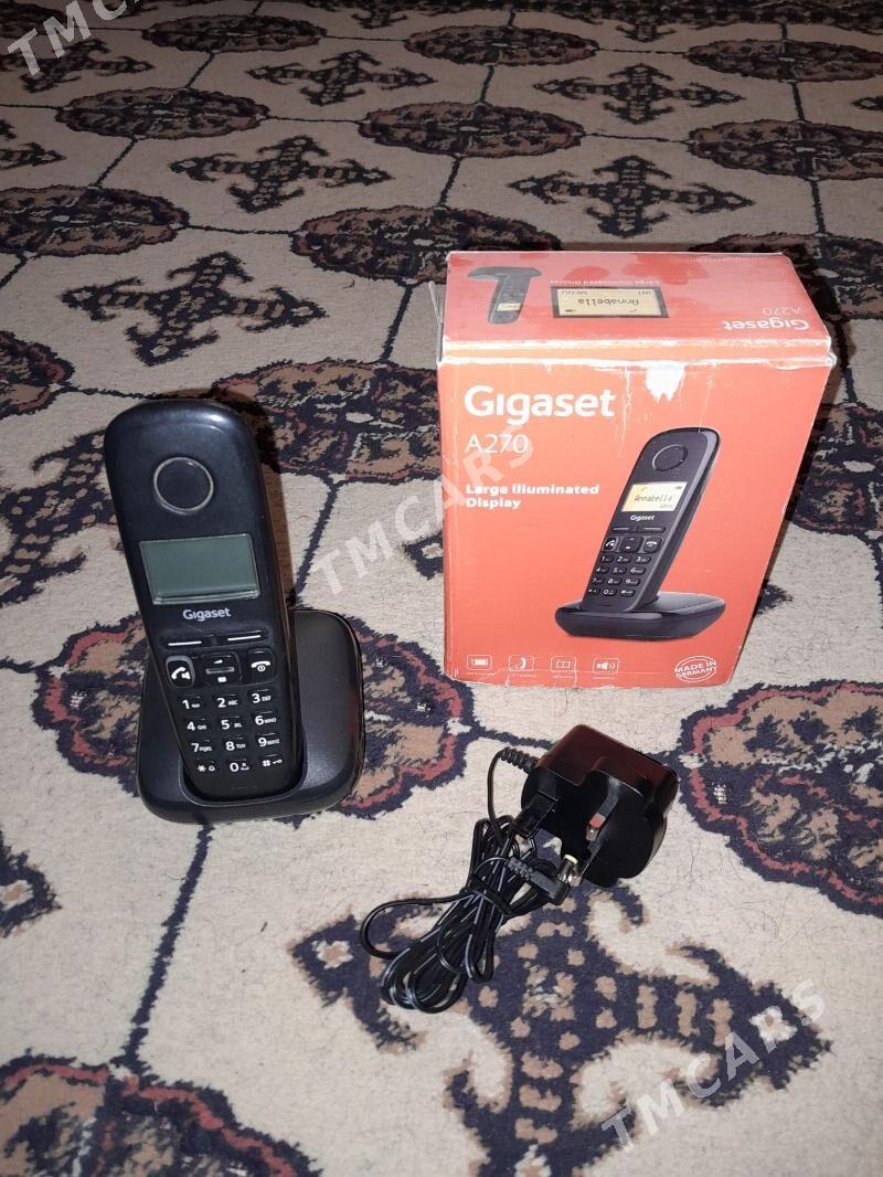 Domaşnyý Telefon - Багир - img 2