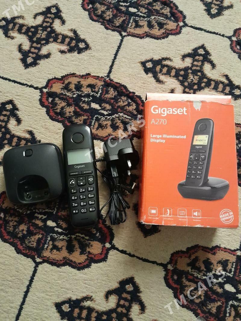 Domaşnyý Telefon - Багир - img 4
