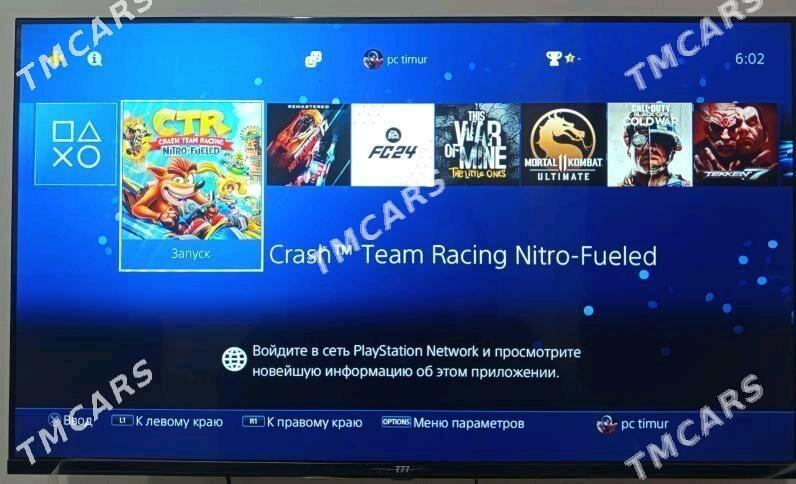 PLAYSTATION 4 PRO 2 TB 28OYUN - Aşgabat - img 6
