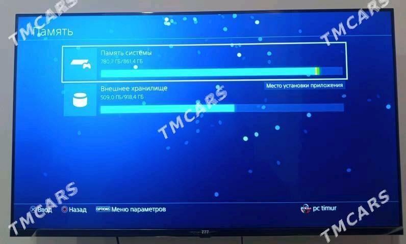 PLAYSTATION 4 PRO 2 TB 28OYUN - Aşgabat - img 8