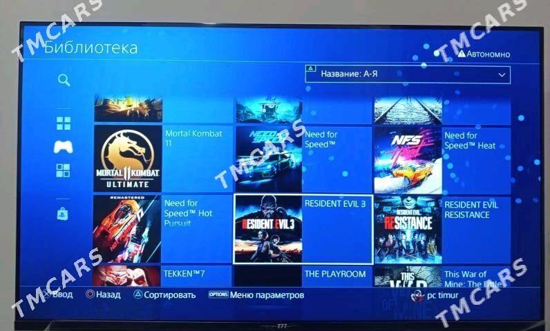 PLAYSTATION 4 PRO 2 TB 28OYUN - Aşgabat - img 5