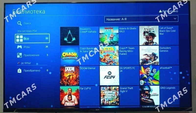 PLAYSTATION 4 PRO 2 TB 28OYUN - Aşgabat - img 7