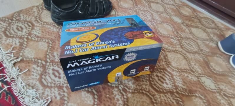 Magicar islap duran 300 TMT - Baýramaly - img 3