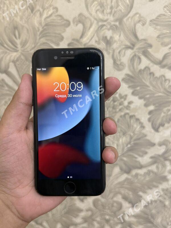 iPhone 7 - 6 mkr - img 2