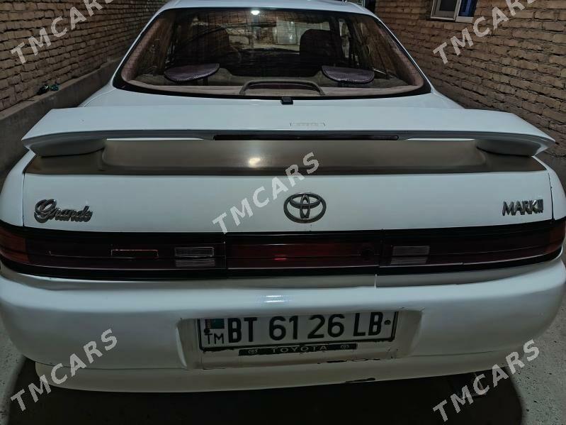 Toyota Mark II 1993 - 50 000 TMT - Türkmenabat - img 2