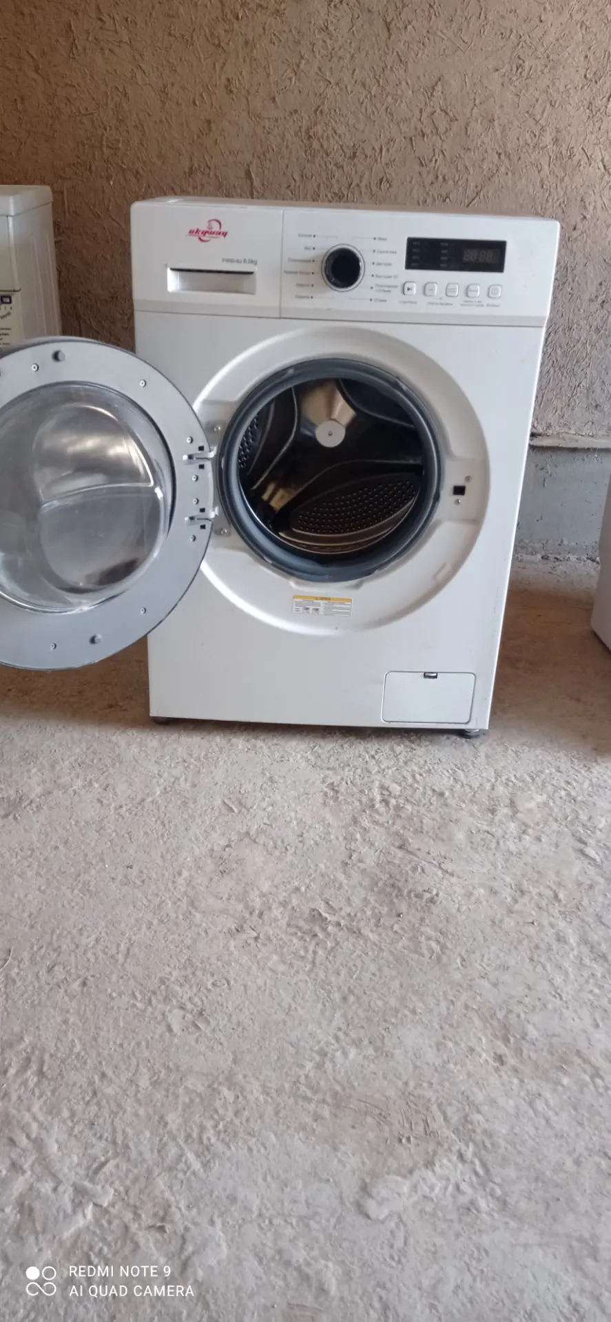 kir masyn 6 kg - Gubadag - img 2