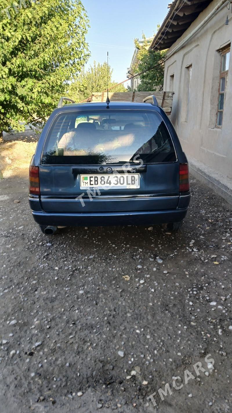 Opel Astra 1996 - 50 000 TMT - Дянев - img 4