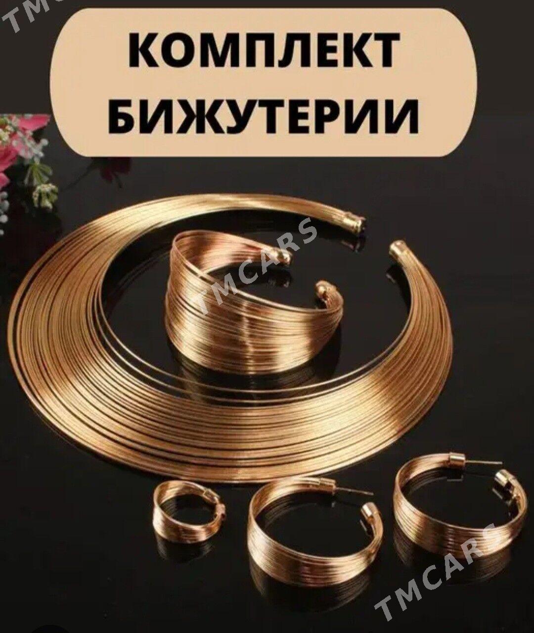 ỳüzük gulak halka braslet kolÿ - Ашхабад - img 4