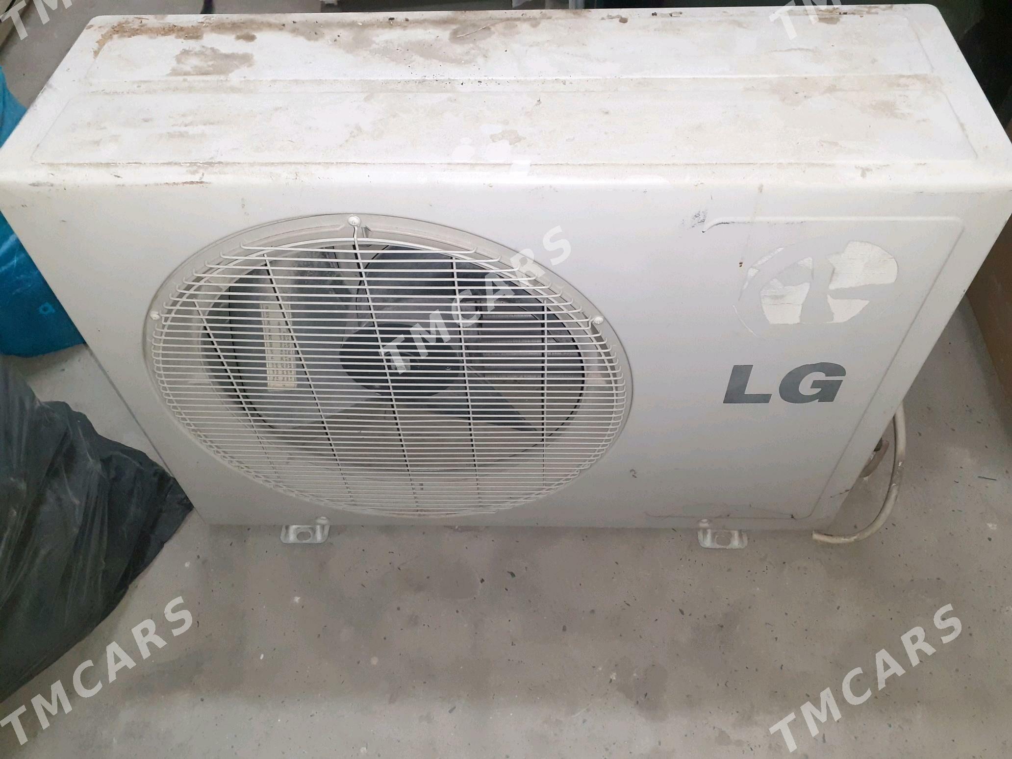 kondisioner lg 40 lyk - Änew - img 2