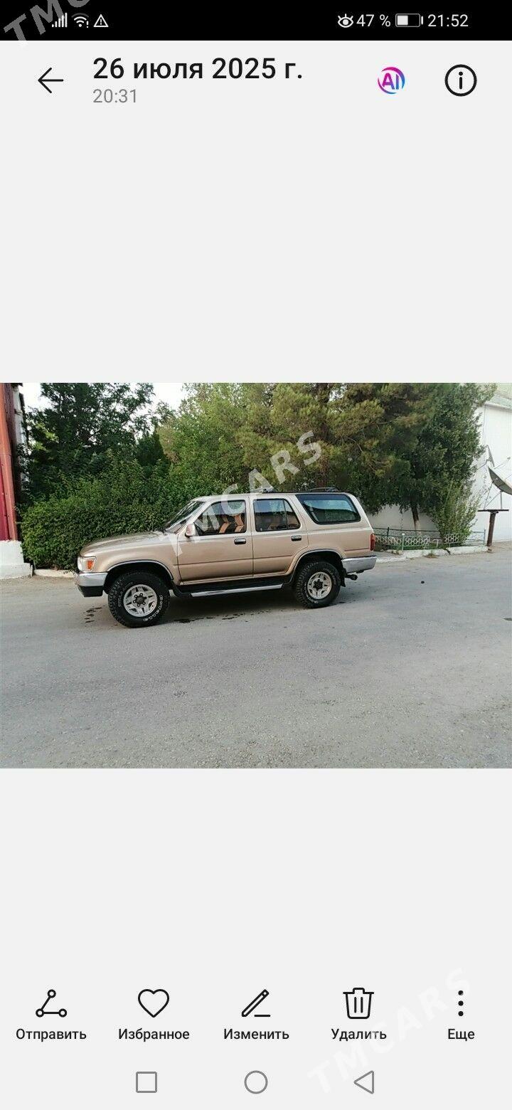 Toyota 4Runner 1995 - 70 000 TMT - Балканабат - img 3