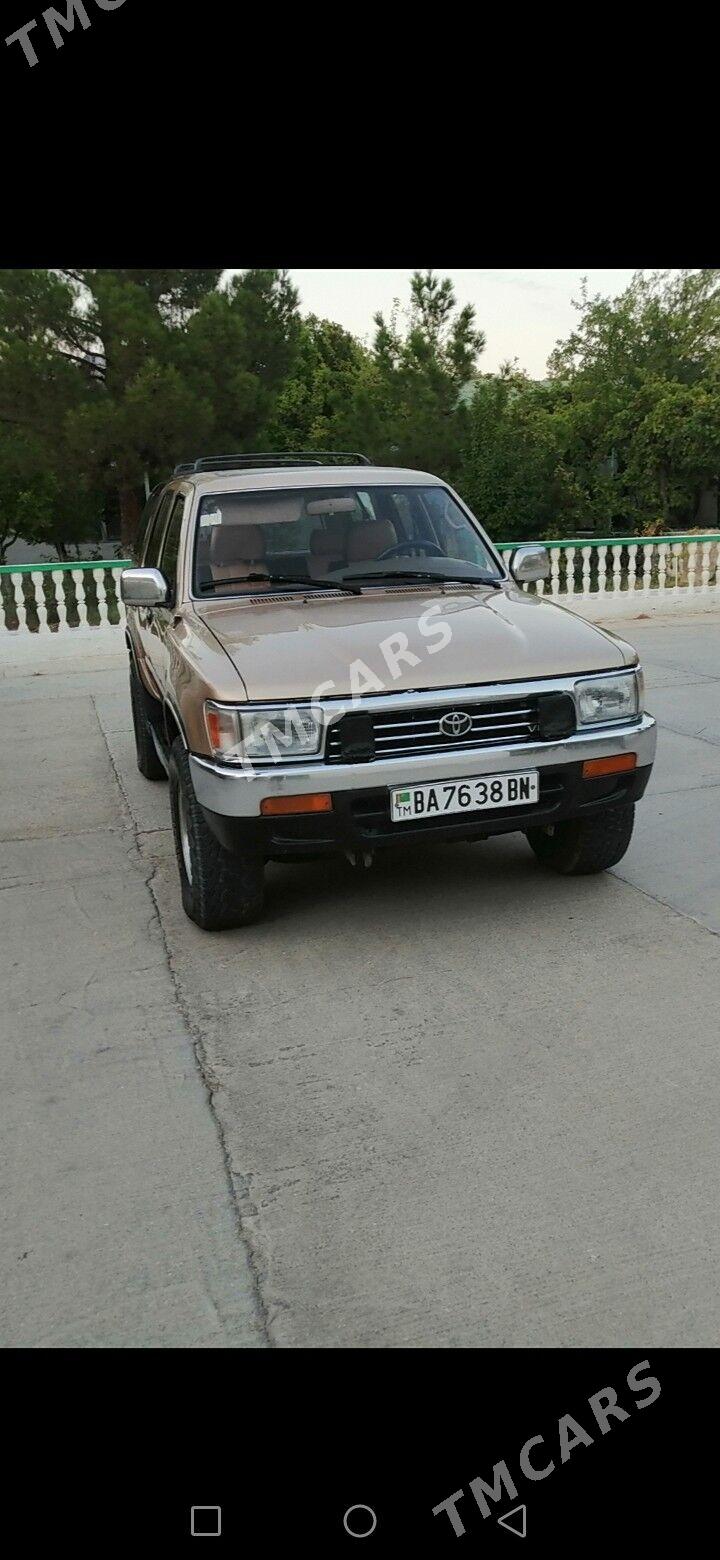 Toyota 4Runner 1995 - 70 000 TMT - Балканабат - img 2