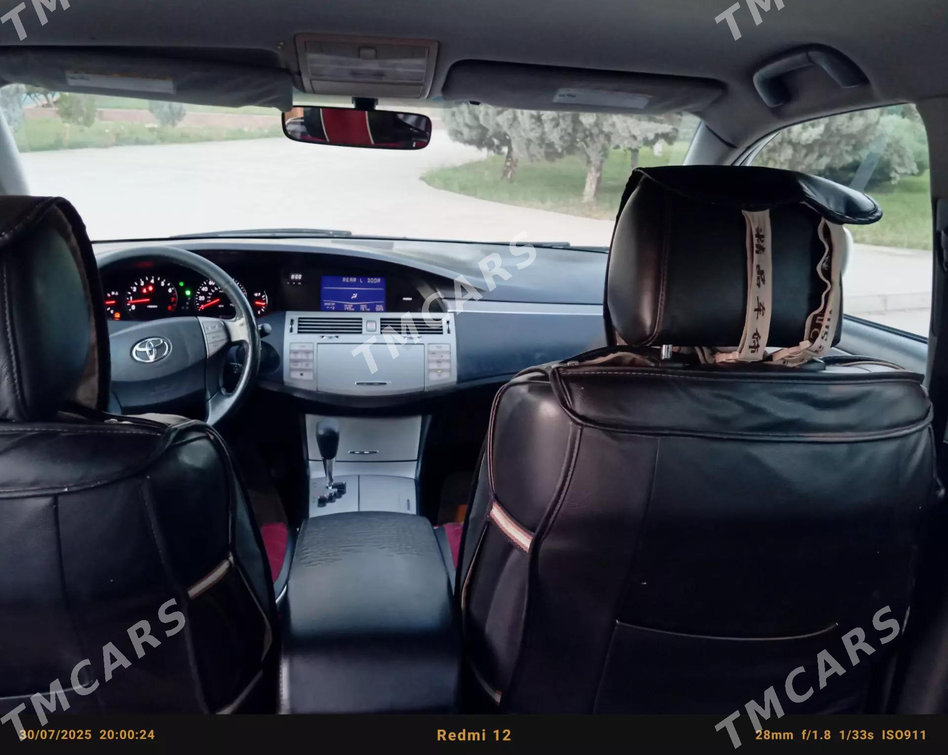 Toyota Avalon 2008 - 170 000 TMT - Mary - img 5